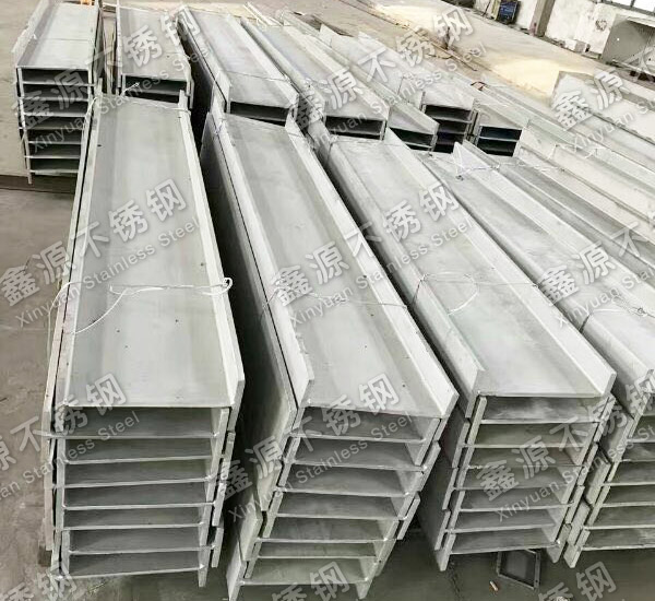 304不銹鋼工字鋼價(jià)格 304不銹鋼工字鋼價(jià)格